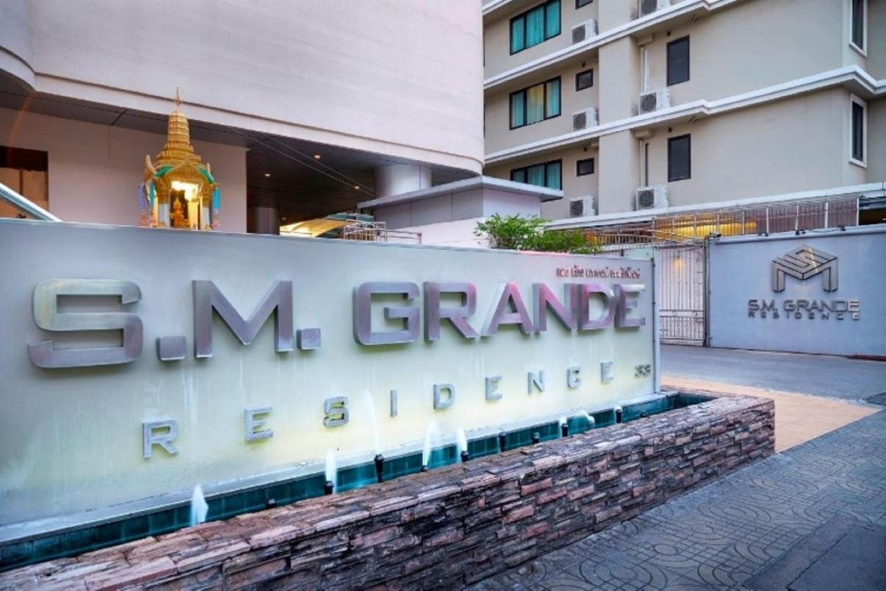 S.M. Grande Residence Bangkok Bagian luar foto